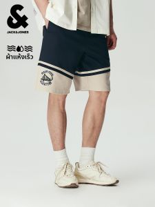 Jack Jones | Quick-dry NBA Collab Golden State Style Mens Shorts