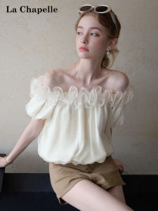 La Chapelle | Floral Hem Off-shoulder Short Sleeve Shirt