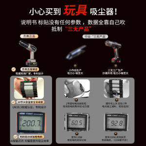 Handheld Car Vacuum Cleaner Wireless Charging High Inlet Power for Car Interior Chigo X8 Model Other Functions Included