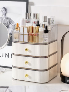 BANGJIAYI | Cosmetic Storage Box Drawer Style Organizer