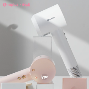 Simplus High Speed Hair Dryer丨64M/S丨1600W丨200 Million Negative Ions丨Constant Temperature Hyper-SIM-LE CFJH010