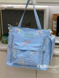 BANGGIRL | Spacious Japanese Ins Style Shoulder Bag for Students Commute