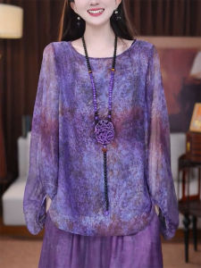 QINGNAER | Purple Embroidered Thin Sleeve Long Shirt
