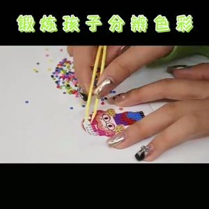 AXNAT Mainan Edukasi Anak Diamond Sticker Manik Beads DIY SS235