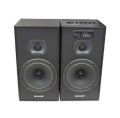 Speaker Aktif Sharp CBOX-B658UBO | 658UBO CBOXB658UBO. 