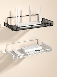 SUOBAI | Wall-mounted Router Organizer No Drilling Required Metal
