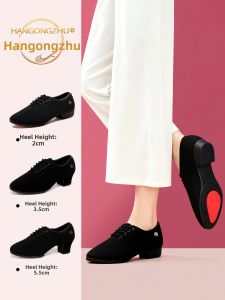 HANGONGZHU | Traditional Flat Heel Comfortable Slip-resistant Shoes