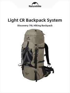 NatureHike | Large Lightweight Hiking Backpack 70L