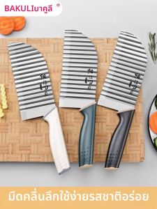 BAKULI | Multi-functional Thick Wavy Knife