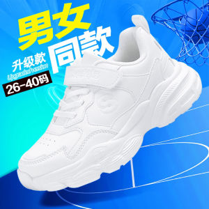 Childrens Running Shoes Black Casual Mesh Low Top Sport Sneakers for Boys And Girls Breathable Lightweight All Season