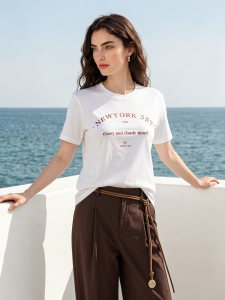 Basic House | White Letter Print T-shirt
