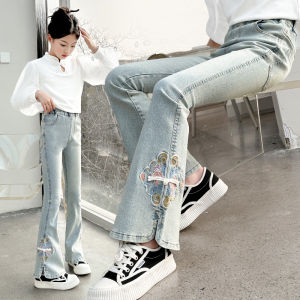 Quần Jeans Co Dãn có Thêu Truyền Thống Phồng