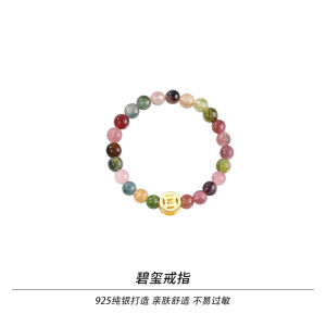 S925 Pure Silver Natural Sapphire Ring for Women Minimalist Design High-End Jewelry Closed Finger Ring Light Luxury Versatile