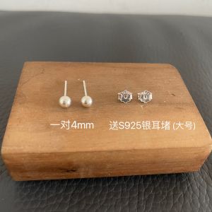 Daily Pure Silver Ear Studs Hypoallergenic round Shape Fashion Jewelry Suitable for Bathing And Sleeping New Piercing Essential