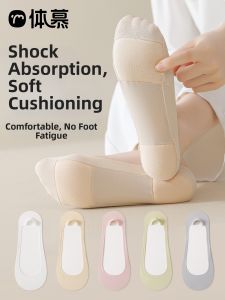 Non-slip Anti-slip Socks Heel Grips Thin Cotton Yarn Low-cut Sponge Sole Womens High Heels Socks