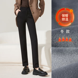 Quần Ống Đứng Dày Lót Lông Cừu Màu Đen Cho Nữ Mùa Đông Quần Tây Ống Đứng Rộng Rãi Cạp Cao Thoải Mái ESE Y