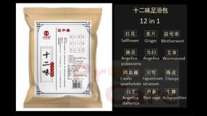 ProCare Foot Spa Herbal 祛湿 塑身 原材料 泡脚 足浴 药包 Spa Kaki Peredaraan Darah Hilangkan Kepenatan Body Shaping Pembentukan Badan