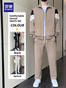 ROMON | Romon Mens Casual Sports Suit Spring Autumn New Color Collision Stand Collar Jacket Long Pants Two Piece Set Polyester Fiber