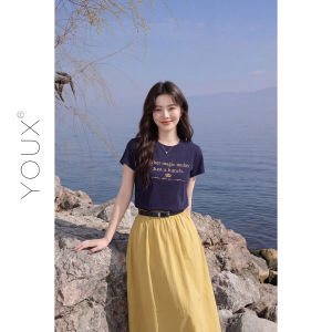 YOUXIANG | Bộ Đầm Áo Thun Mùa Hè Phong Cách Hàn Quốc