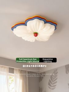 QINGYAO | Modern Minimalist Color Dopamine Creative Petals Ceiling Light