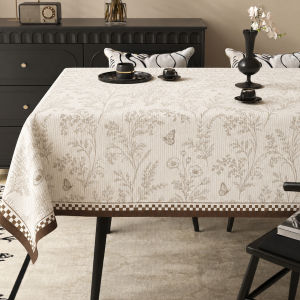 HOUGOUXIANG | Waterproof Oil-Proof Non-washable French Minimalist Countryside Style Tablecloth