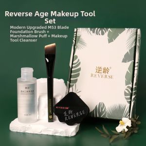 REVERSE | Anti-Aging Makeup Tool Set Foundation Brush Cotton Candy Sponge Cleansing Solution Lazy Makeup Brush
