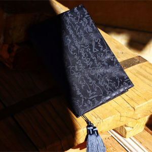 New Chinese Style Calligraphy Handmade Cloth Book Cover Zhenwei Calligraphy Booklet A5A6 Notebook Journaling Planner Cover