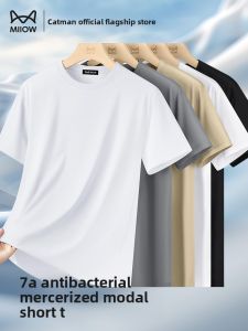 MiiOW | Mens Ice Silk Short Sleeve Modal T-Shirt Breathable Skin-Friendly Summer New Style MiiOW Cat Person Fashion Urban Casual Round Neck