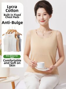 JUNYANFEI | Anti-Visible Nipple No-Bra Built-in Lightweight Base Layer Vest