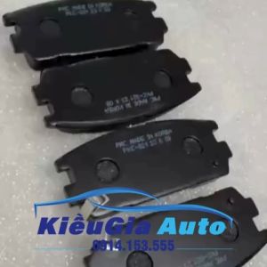 Má phanh (Bố thắng) sau Chevrolet Captiva C100 2007-2012 96626076