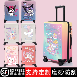 MeiLetti Childrens Luggage Cartoon Design Carry-On Suitcase with Four-Way Wheels Girls Travel Bag Kurokos Lockered