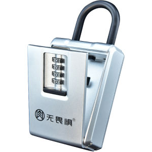 WUJUWEI | Password Protected Wall Mounted Key Box Large