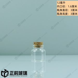 ขวดแก้วทรงกระบอกขนาดใหญ่สำหรับเก็บตัวอย่างดิน ขวดเก็บก้อนหิน ขวดปิดแบบทนทาน เครื่องใช้ในครัว