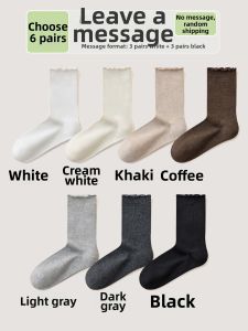 Antibacterial Deodorant Absorbent Maternity Cotton Socks