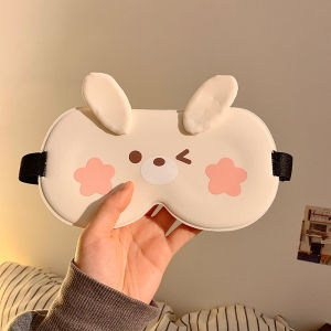 Cute 3D Stereo Eye Mask Blackout Sleep Dedicated Ladies Sleep Comfortable Not Tight Ice Silk Eye Patch Student Lunch Break