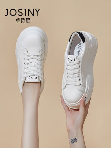 Josiny | Heel Height Increasing Slip-On Shoes