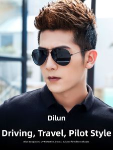 DILUN | Polarized UV Protection Sunglasses