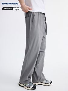 NVG·YOUNG | Quick Drying Loose Fit Casual Paratrooper Pants