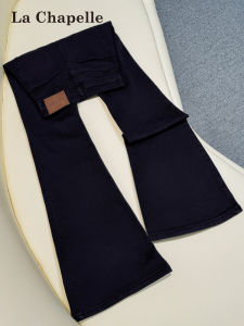 La Chapelle | Black Flared Jeans for Women Slim Fit and Stretch