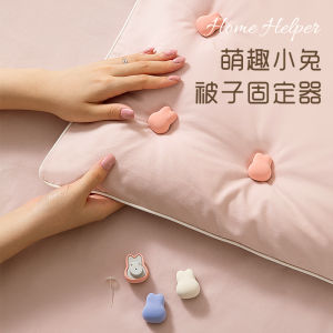 No-Needle Bedding Fixer Upgrade Version Plastic Anti-Slip Corner Fastener Safe Invisible Clip for Duvet Cover And Quilt