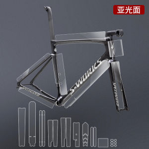 Readu Bicycle Protection Film Mountain Bike Road Bike TPU Frame Protection Decal Scratch Resistant Cut Universal Bike Sticker