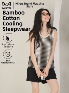 MiiOW | Cool Cotton Womens Vest Shorts Sleepwear Set