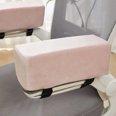 TENGYAGAO | Elbow Support Desk Chair Armrest Cushion