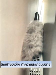 【ส่งใน24 ชม】ไม้ปัดฝุ่น ไม้กวาดหยากไย่ ไม้ปัดฝุ่นไมโครไฟเบอร์ปัดฝุ่น ยืดหดได้ ดัดตัวแปรงได้ตามต้องการอเนกประสงค์ ซักได้Ultra fine fiber dust collector