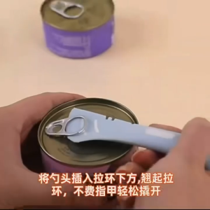 Multifunctional Pet Canned Spoon Can Opener Puppy Feeding Mixing Wet Dry Scoop Reusable Sealing isolate the air prevent leakegeCover Food Storage cat prevent insects and bacteria