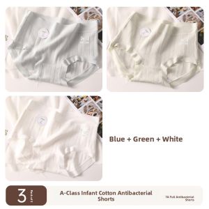 miiow | Pure Cotton Ladies Underwear Antibacterial 7A Class Seamless Cotton Crotch Pants For Teen Girls Comfortable Breathable Briefs