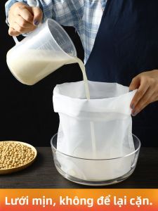 AMW | Edible Grade Non-woven Filter Bag