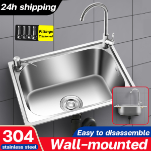 stainless complete set wall mount sink with bracket and Faucet 厨房水槽