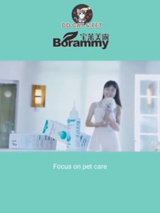 Borammy Pet Ear Drop 60ml Dog Cat Ear Cleaner Ear Cleaning Ear Wash Remove Earwax Earmites LELE CAT SUPPLIES