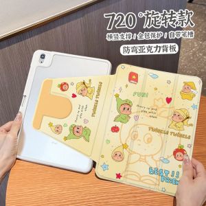 720° Rotating Acrylic  pro 11th Generation 2025 Model Full Cover Protective Case Cartoon Kitty Cat Design Hard Shell for  Tablets